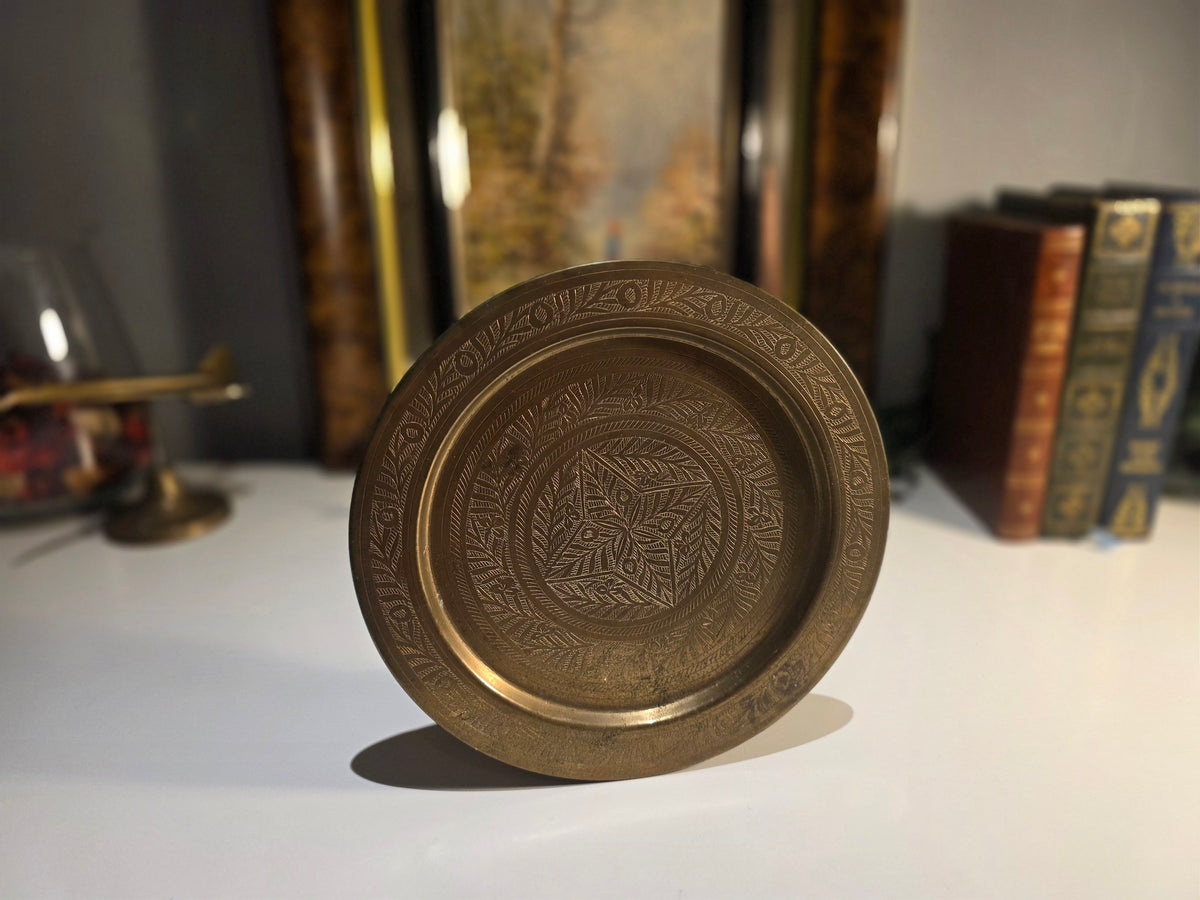 Vintage Brass Engraved Decorative Dish – Intricately Engraved Floral & Foliate Design