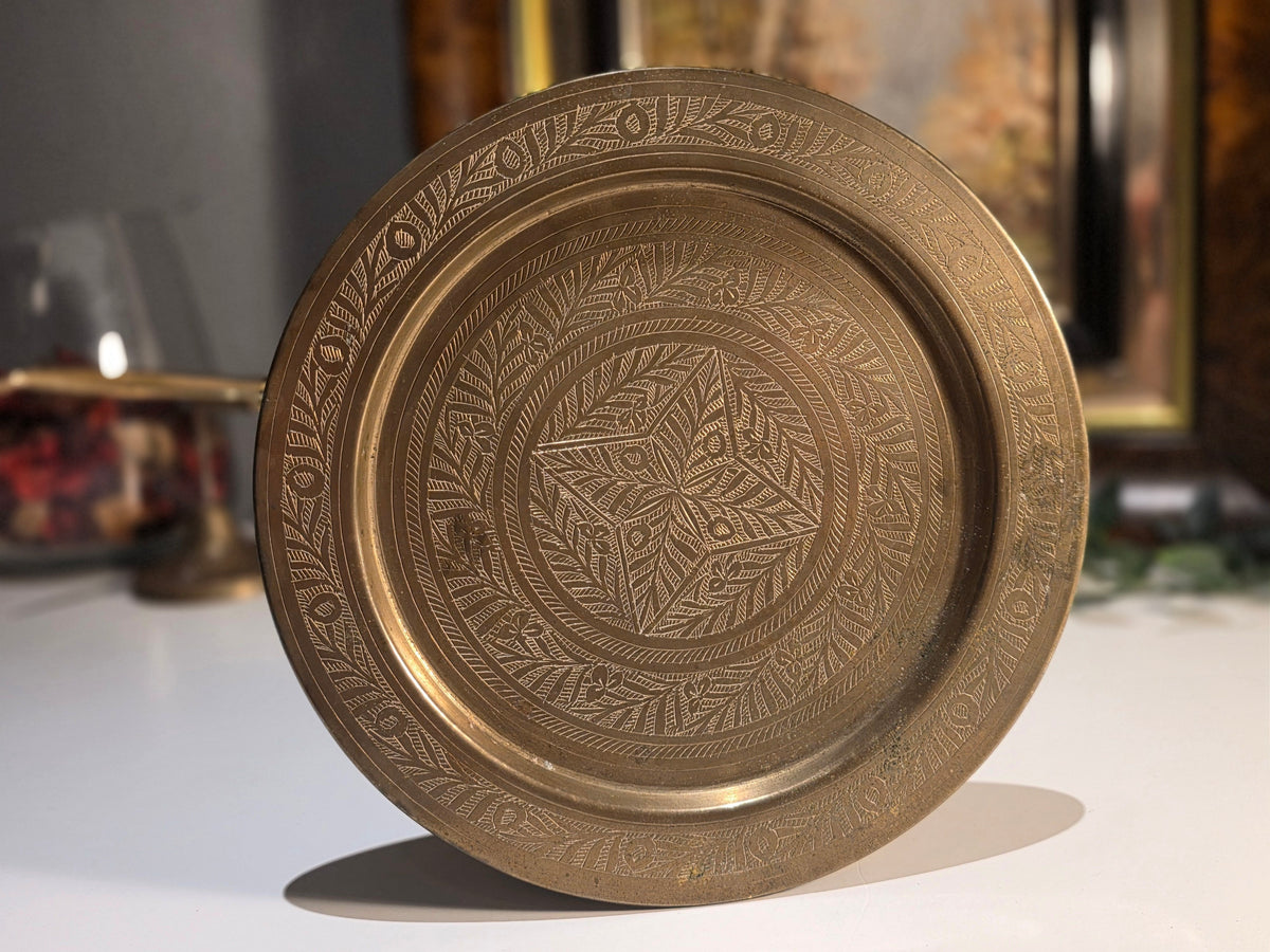 Vintage Brass Engraved Decorative Dish – Intricately Engraved Floral & Foliate Design